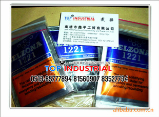 BELZONABELZONAE-޲