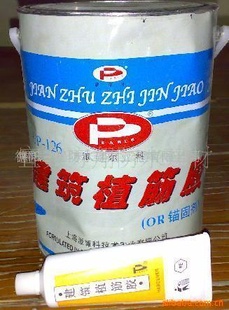 ɶƳǿֲ