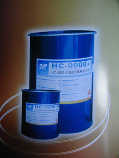 ṹܷ⽺ӽṹĻǽ̵ճܷHC-9000a