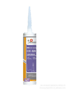QX-328ܷ⽺Բ