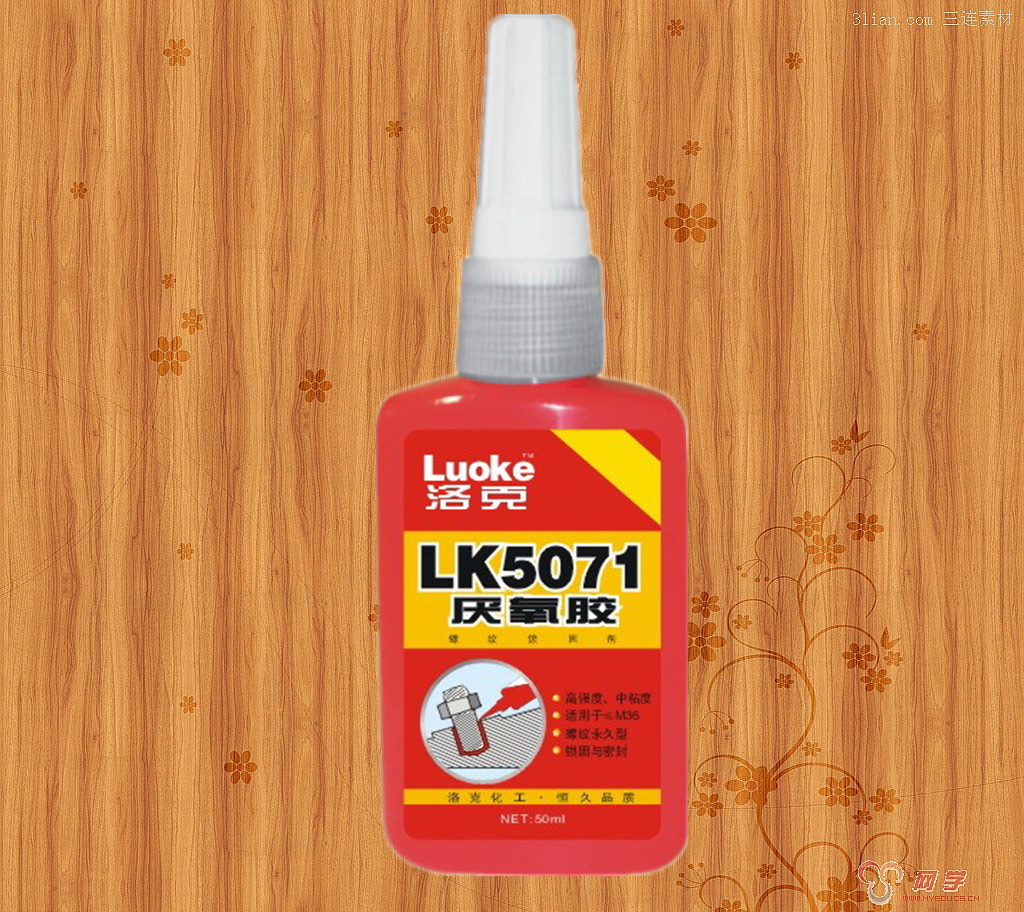 LK5071
