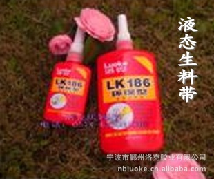 LK186Һϴ