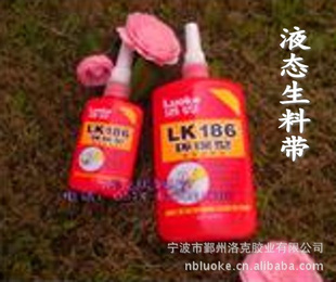 Һ̬ϴ186.189.150ܷ⽺