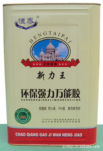 ܰ廷——̩