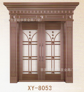XY-8053ͭţͭţͭţнͭŹ