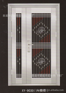 XY-9030ųֱǶʽ