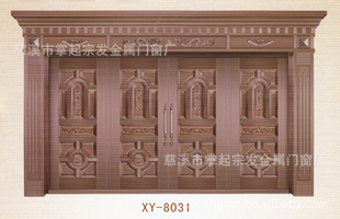 XY-8031ͭţĿͭţʵֱ