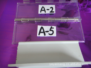 ˮƬA-2