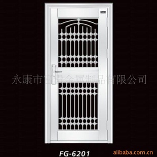 FG-6201