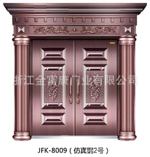 20139CMͭ