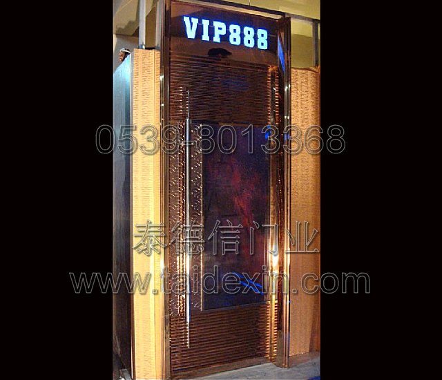 KTV