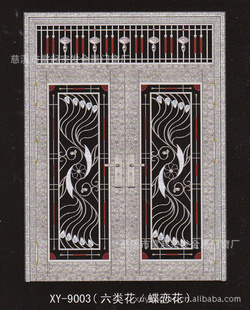 XY-9003ֺΪԷ