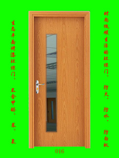 㶫ʡݸ/ľ/Ҽ/Ź