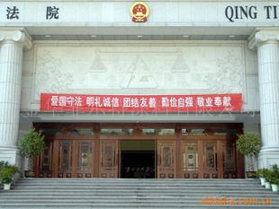 菲尔特工程铜门,司法机关铜门,设计法院铜门