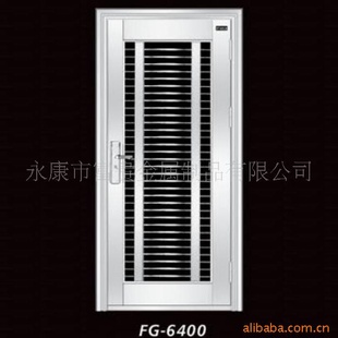 -ԼFG-6400