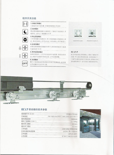 ¹Զ/ԶECLT/ԶӦ/Զ