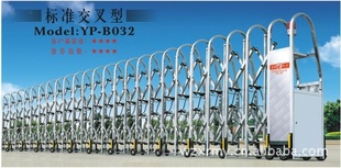 ݵ綯۸ݻУֲƷۣٶȡ