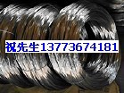 ͨ45#60#̼صɸ˿