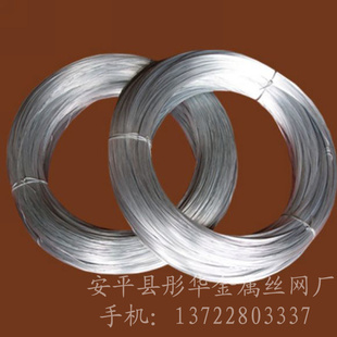 ֱ˿.ֱ0.5-8ףʱ