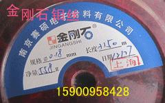 ʯ˿0.18mmֱ