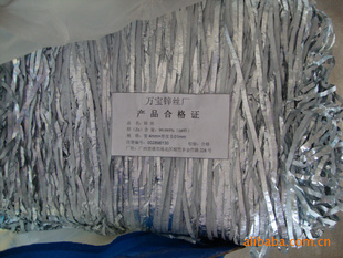 ƽϻп˿񣺿4mm×0.01mm