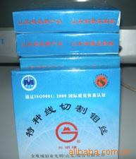 0.18ڹ˿α+ֻ