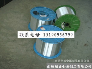 0.2-4.0mmǿ1500-2100ĵõпȶп˿