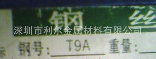 ɽT9Aٸ˿T10A,T11Aٸ