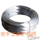 2.5-6.2mm˿ӹ˿ʵҹϳ