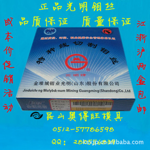 ˿0.18*2000)