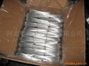 U型铁丝,捆扎用!