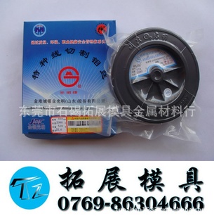 ˿0.18mm˿и˿0.16mm˿
