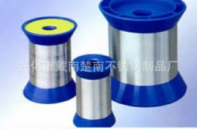 |超低碳不锈钢丝|304L不锈钢丝