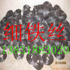 ƽΰ˿Բ27#0.4MM28#0.35MM29#0.33MMϸ˿