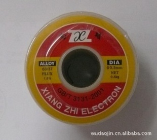 ˿63/370.5MM