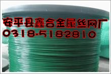˿˿pvc˿ֱڰƽκ