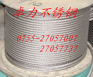 304ָ˿316ָ˿