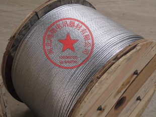 ҵͼ۶пֽ1*7*2.2-3.0mm