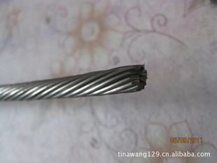 3041.5mmָ˿ֽ߸ֹ