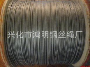 304ηη˿12+11.3-1.8mm