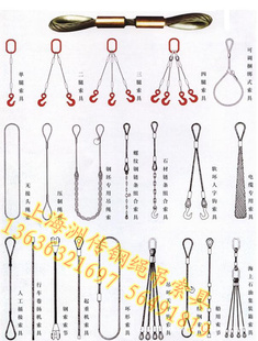 ˿ֱ3mm140mm