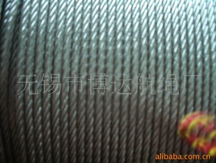 ȶп˿7X19W-8.6