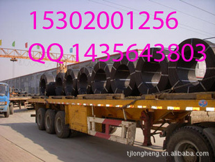 21.6ֽ߳15302001256ָֽ