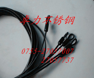 302ָ˿316ָ˿