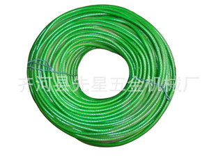 8mm˿
