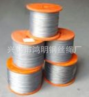 304ηη˿6*7+12.0-2.5mm