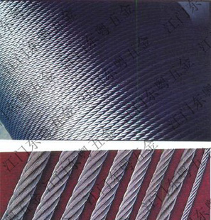 6×37+Fc6×37+IWR16MM˿