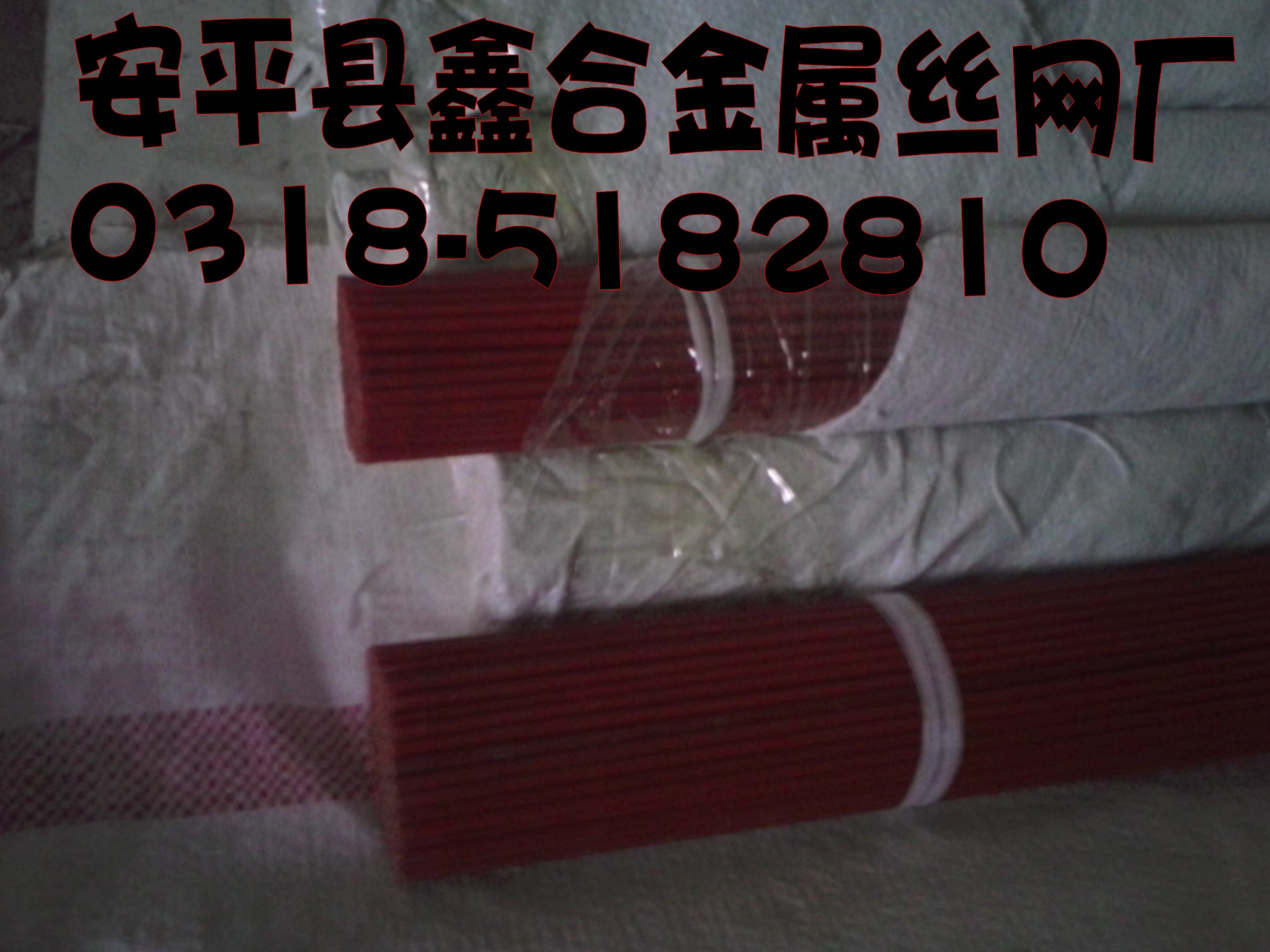 Ӧֱܸ˿pvcܸ˿ֲܸ˿