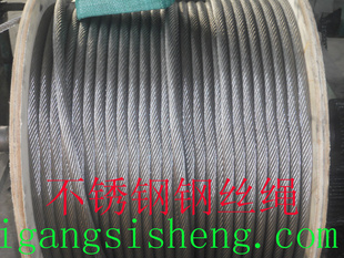 4mm304ָ˿7*19,7×19ָ˿ұƸ_ָ˿۸