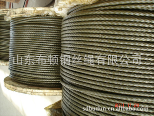 ٸ˿޹˾˿6*1911mm12mm12.5mm